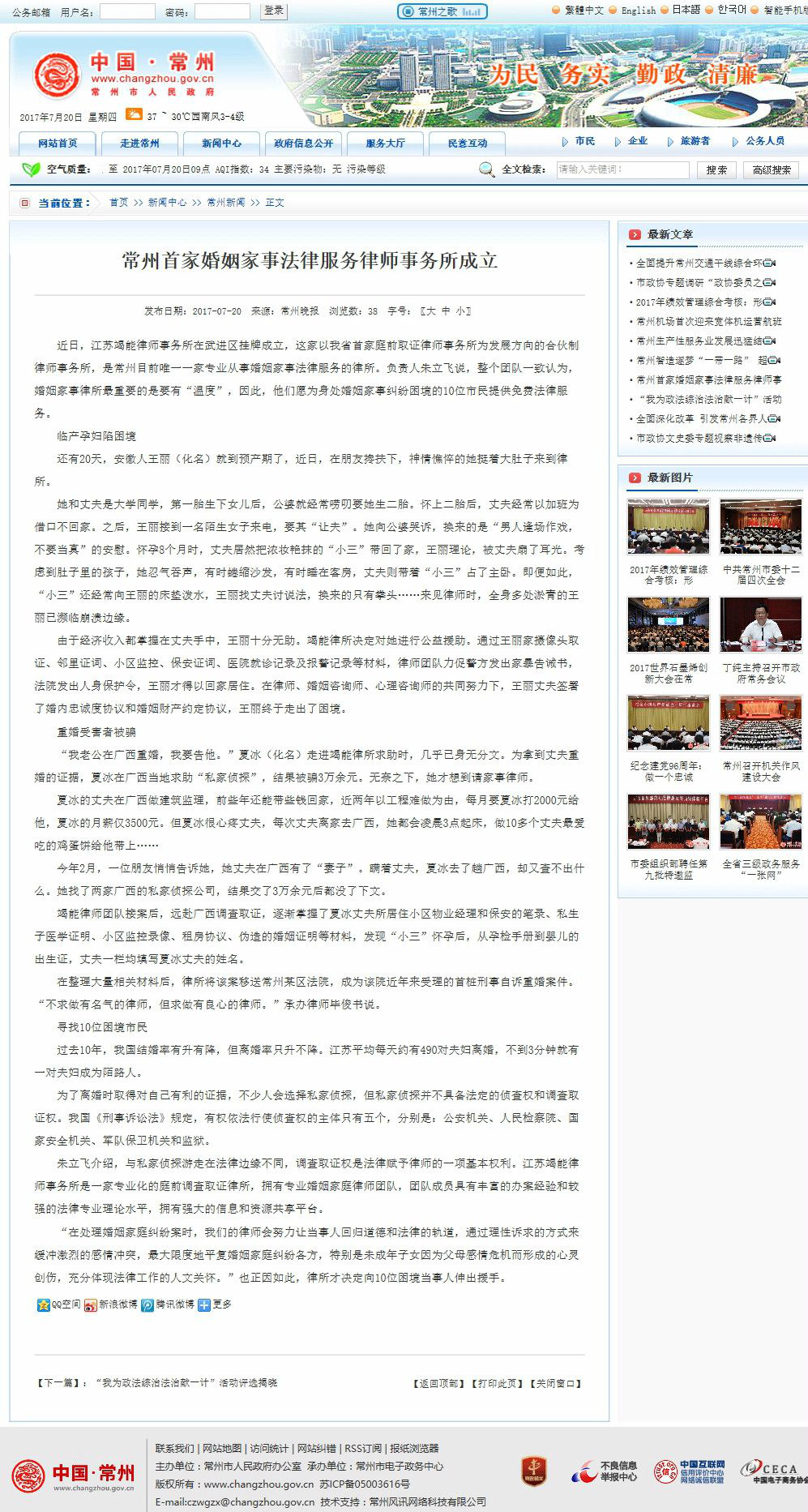 1806131344268395002